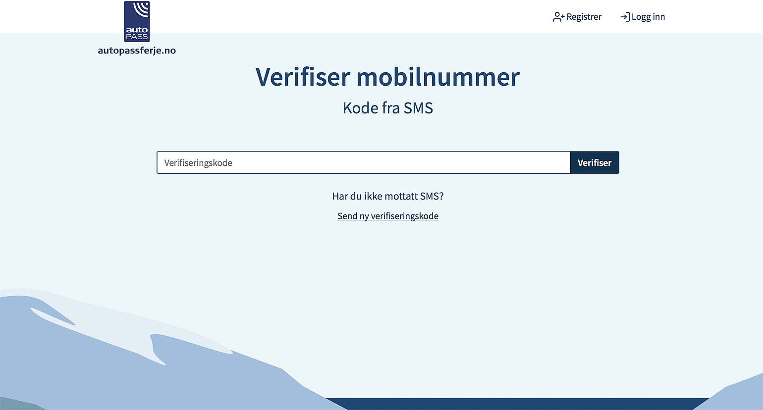 Eigabefeld für den Code auf der Ferjekort Webseite